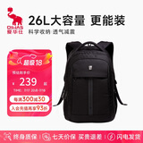 爱华仕电脑包16英寸男士双肩包商务大容量通勤包女背包OCB4148