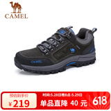 骆驼（CAMEL）男鞋户外休闲运动登山鞋防撞徒步鞋  A632026925 灰色 38