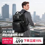 博牌双肩包头层牛皮商务背包男15.6吋电脑包旅行书包节日礼物送老公