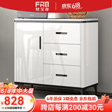梵艾奇 餐边柜现代简约茶水柜客厅白色烤漆大容量收纳置物柜厨房碗柜 晶美A938【长81.8宽40高90cm】