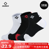 准者篮球袜子男运动休闲袜抗菌干爽吸汗加厚毛巾底专业级精英袜男短袜 白红黑装-短筒【无莱卡抗菌】 3双