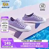 Skechers斯凯奇儿童洞洞鞋夏季凉鞋男女童涉水溯溪鞋防滑沙滩拖鞋91995L 薰衣草色/LAV 38