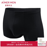 爱慕先生1号裤莫代尔净痕中腰平角NS23V81暗夜黑170