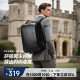 博牌双肩背包男商务15.6吋电脑包旅行大学生书包节日礼物送老公