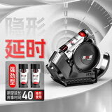 涩井（DRYWELL）小蜗牛延时喷雾持久不射不麻可口延迟喷剂 机身+强劲原液8ml*2瓶
