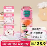 希乐儿童水杯双饮杯女士tritan塑料杯运动水杯大容量学生便携吸管杯子