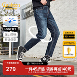 卡宾（CABBEEN）【高弹莱卡】修身小脚牛仔裤男装2025夏季新款复古休闲长裤子 蔚蓝色47 L (175) 80A/L