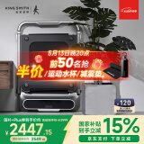 金史密斯跑步机家用智能可折叠免安装TRR2F室内走步机小型运动健身器材