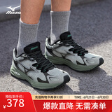 美津浓（MIZUNO）【RACER S】软底轻便运动跑步鞋男女同款缓震透气休闲慢跑鞋 13/绿野仙踪 43 (280mm)