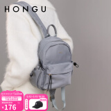 红谷（HONGU）包包新款女士大容量双肩包防水轻便女学生书包时尚520情人节礼物 灰色