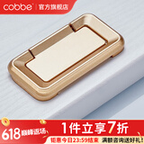 卡贝（cobbe）【隐形平拉手】抽屉拉手柜门暗拉手欧式隐形明装平装柜子衣柜五金 沙金色-LS150款-62孔距