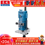 东成 修边机铝塑板开槽机木工工具修边倒角小锣机雕刻工具 MMP360-6