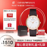 安普里奥·阿玛尼（Emporio Armani）手表男士简约商务系列 经典皮带石英欧美表生日礼物送男友AR2502