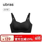 ubras提托侧收大杯背勾文胸细肩带大胸显小女士内衣女聚拢胸罩 黑色XL