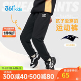 361°童装 儿童裤子春季男女童3-14岁运动针织长裤 经典黑 170