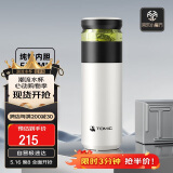 特美刻（TOMIC）保温杯男士茶水分离杯纯钛内胆茶杯水水杯子养生焖茶杯礼物伴手礼