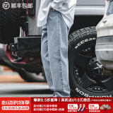 马登工装美式复古水洗丹宁牛仔裤直筒宽松阔腿裤日系休闲长裤子男春 浅蓝 33