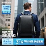 博牌双肩包头层牛皮商务背包男士15吋电脑包旅行书包节日礼物送老公