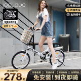 ICOLOUR折叠自行车成人男女超轻便携单车变速减震通勤代步车后备箱免安装 【免安装】顶配版单速-珍珠白 20寸【适合身高：140-170cm】
