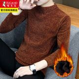 啄木鸟秋冬季毛衣男士装圆领保暖加绒加厚款衫线针织打底衫潮流修身衣服 咖啡色 加绒 XL