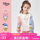迪士尼（DISNEY）儿童女童卫衣圆领长袖宽松中大童运动上衣25春DB311AA04米白140