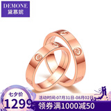 黛慕妮  18K金戒指简约卡风情侣对戒玫瑰金戒指LOVE系列戒指情人节礼物 男戒22号