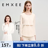 嫚熙（EMXEE）超皮孕妇秋衣秋裤套装秋冬哺乳月子服保暖内衣 浅肤【轻暖-supima进口棉】 L