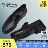 金利来（goldlion）男鞋商务休闲鞋舒适轻质透气时尚皮鞋59683019201A黑43码