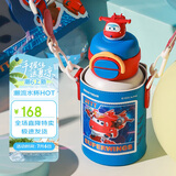 杯具熊（BEDDYBEAR）开口笑双饮盖儿童保温杯带吸管水杯316钢大容量保温壶600ML乐迪