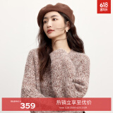 伊芙丽（eifini）伊芙丽圆领慵懒粗线针织开衫外套2024秋季新款舒适百搭通勤女上衣 浅咖啡 165/90CM/L  120-135斤