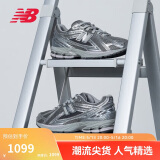 NEW BALANCE【IU同款】运动鞋男鞋女鞋网面液态银老爹鞋1906R系列M1906REH 38