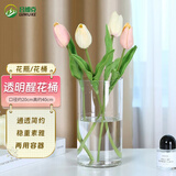 吕姆克花瓶摆件醒花桶花店家用节日鲜花大号落地节庆水培容器宽口筒7718