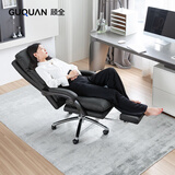 顾全（GUQUAN）电脑椅人体工学椅环保真皮办公椅可躺久坐舒适老板椅C570黑皮
