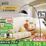 鹿家良品（LUUGAA）护眼网红钓鱼灯客厅落地灯沙发灯现代简约轻奢卧室落地灯氛围灯具 护眼210cm三色光16W黑
