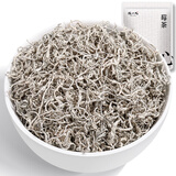陈一凡张家界高山莓茶100g 特优级富含硒黄酮龙须嫩芽尖袋装莓茶