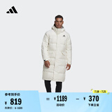 adidas 530蓬拒水防泼防风保暖户外鸭绒羽绒服男女阿迪达斯轻运动   亮白   XL