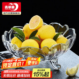 青苹果果斗玻璃果盘欧式简约客厅婚庆节日零食彩盒装8.45英寸