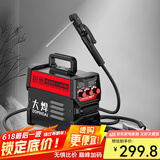 大焊 电焊机家用220v小型直流两相电电子小焊机迷你手提焊机 8米全套接好【400工业智能220V】