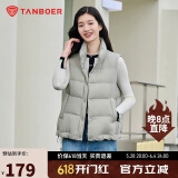 坦博尔羽绒服马甲女立领宽松外搭短款羽绒背心外套TD236006 江南灰 165