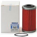 马勒（MAHLE）变速箱滤清器HX248(阳光/骐达15年前/13代轩逸/天籁/奇骏/仅CVT用