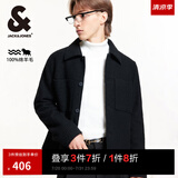 杰克·琼斯（JACK&JONES）男装衣服春秋直筒时尚出街短款毛呢外套男士100%绵羊毛休闲夹克男 E40黑色 XL 185