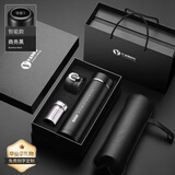 Vanow智能保温杯男士高档316不锈钢大容量车载泡茶杯可定制毕业季礼物 商务黑【智能款-双盖套装】 500ml