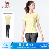 骆驼（CAMEL）弹力健身服女瑜伽运动训练两件套装 Y8S1QL8628-1 香槟黄/灰 M