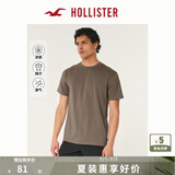 HOLLISTER【凉感】25夏新款纯色简约风情侣T恤男装女装KI324-4166 棕色 M (180/100A)