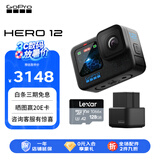 GoPro HERO12 Black防抖运动相机 摩托车骑行运动摄像机 潜水水下相机 自行车记录仪 双充续航套装 HERO 12 Black