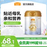 麦富迪 宠物狗狗羊奶粉 成犬幼犬新生狗狗专用配方羊奶粉 MCS营养配方奶粉300g*1罐