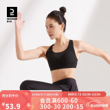 迪卡侬运动内衣跑步健身薄款防震裹胸美背文胸背心RUNW-黑色XL-2756080
