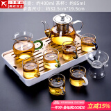 正扬玻璃茶具套装家用日式功夫简约整套茶盘小办公泡茶壶茶杯透明过滤 400不锈(六色把)套装+长方条白