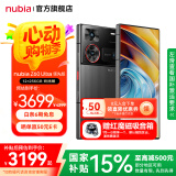 nubia努比亚Z60Ultra 领先版 手机 IP68 6000mAh电池 骁龙8Gen3领先版 35mm高定影像 5G手机 智能AI 12GB+256GB 竞速黑 官方标配