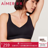 爱慕无钢圈抗菌NONOBRA内衣520送女友背心文胸170